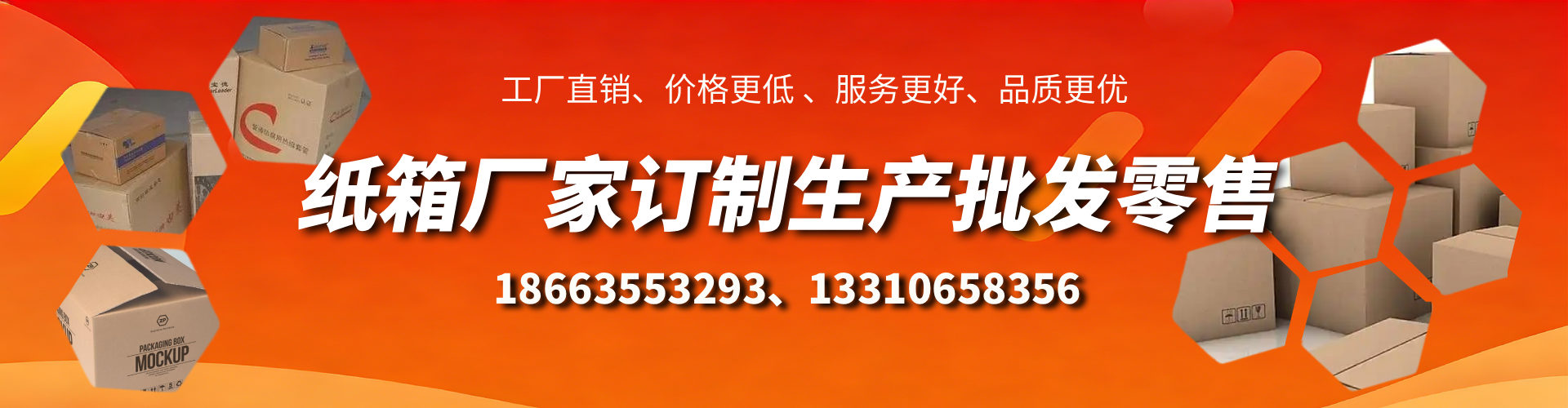 东平不锈钢桥架厂家